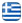 Μυτιληναίος  Ελευθέριος Χειροποίητα  Σαπούνια Νίκαια Αττική - Βιοτεχνία Σαπουνιού Ελαιολάδου Νίκαια Αττική - Ελληνικά